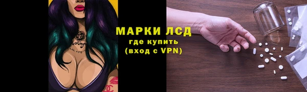 прущая мука Вязники