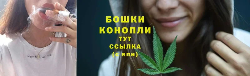 даркнет сайт  Ейск  Марихуана SATIVA & INDICA 